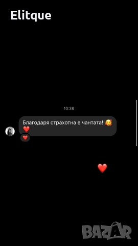 чанти lacoste Tommy Hilfiger louis vuitton , снимка 11 - Чанти - 52907621