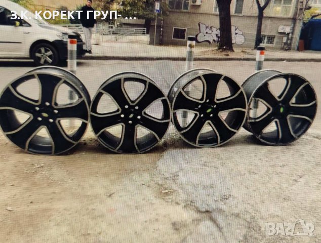 джанти LAND ROVER 20 цола