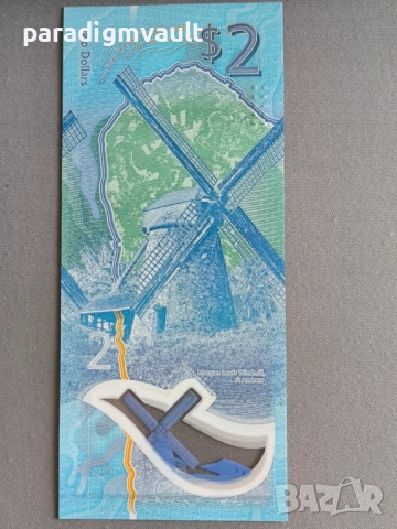 Банкнота - Барбадос - 2 долара UNC | 2022г., снимка 3 - Нумизматика и бонистика - 53655260