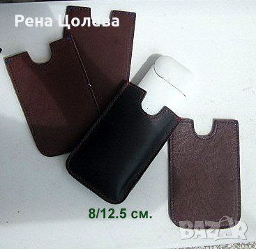 Кожен калъф за ваучер, снимка 4 - Портфейли, портмонета - 40894605