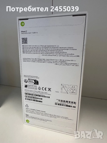 НОВ Iphone 17 256GB Black, снимка 2 - Apple iPhone - 52772043