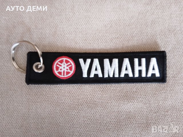 ключодържател Ямаха Yamaha за ключ на мотор