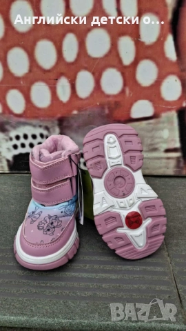 Английски детски апрески със Stitch, снимка 8 - Детски боти и ботуши - 51991408