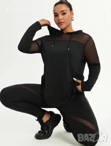 Дамски модерен екип , снимка 2 - Спортни екипи - 51609988