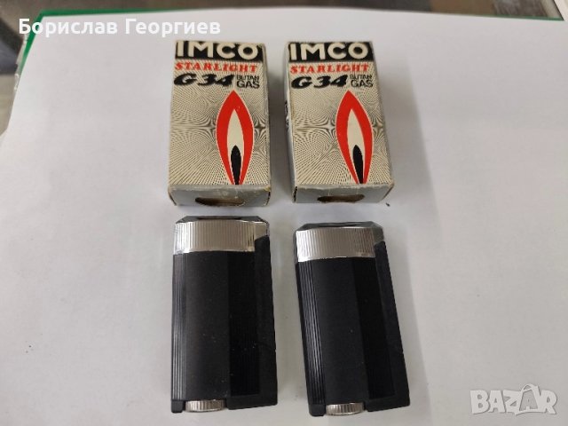 Нова запалка imco starlight g34 1979 г два броя