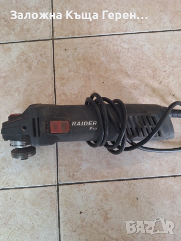 Флекс Raider RDP-AG43, снимка 2 - Други инструменти - 53030974