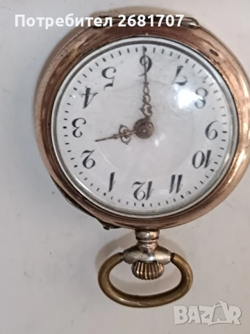 сребърен джобен часовник 
