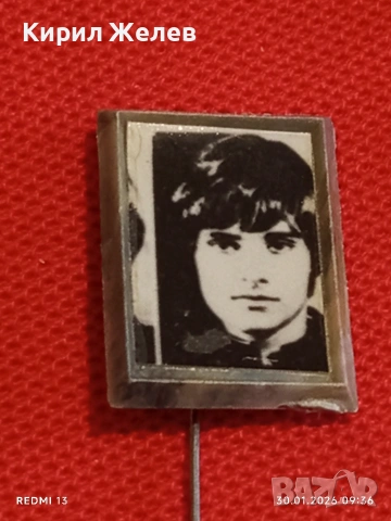 Лот 10 броя значки стари редки от соца за КОЛЕКЦИОНЕРИ 38393, снимка 8 - Колекции - 53279384