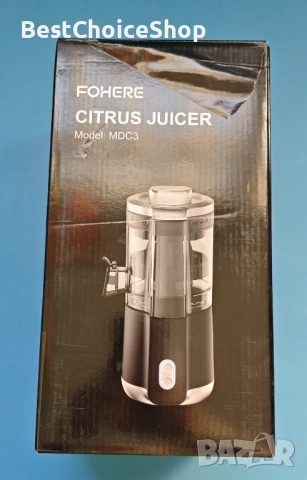 Електрически цитрусов сокоизстисквачка FOHERE Автоматичен 100W, снимка 8 - Сокоизстисквачки и цитрус преси - 53841807