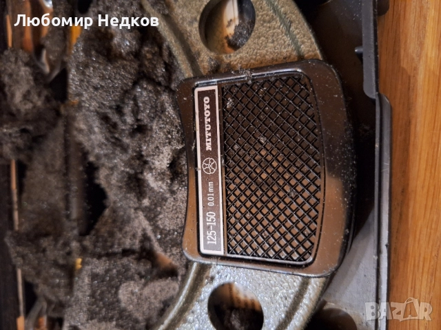 Вътромер микрометър Mitutoyo Tesa , снимка 10 - Други машини и части - 51573239