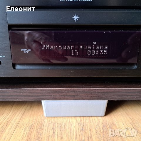 CD плейър MARANTZ CD-6005,CD Player Marantz CD 6005, снимка 4 - Ресийвъри, усилватели, смесителни пултове - 41430804