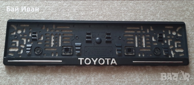 Табела , рамка , стойка , подложка за регистрационен номер на Toyota , снимка 8 - Аксесоари и консумативи - 51632192