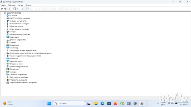 HP EliteBook 830 G5 със i7 8Gen, 32gb ram ddr4, 512gb ssd 380евро, снимка 7 - Лаптопи за работа - 53707205