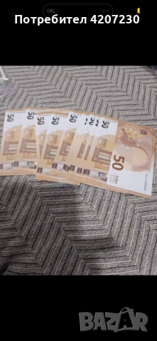 Реквизитни пари Евро и Долари, снимка 4 - Други ценни предмети - 53387065