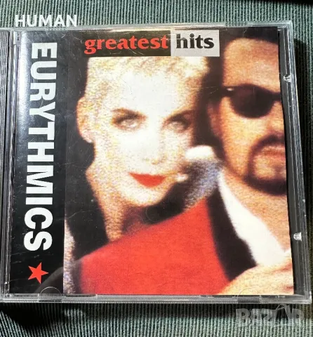 Whitney Houston - Eurythmics -Sam Brown, снимка 6 - CD дискове - 47623999