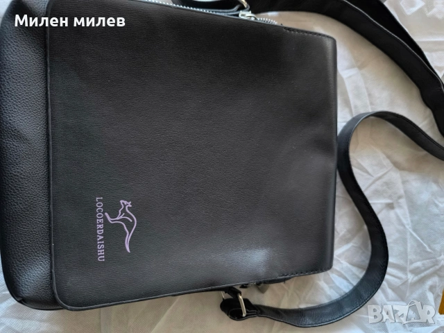 продавам чисто нови мъжки чантички