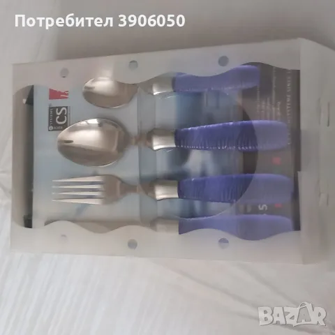 Комплект прибори за хранене Rostfreier Edelstahl, снимка 4 - Сервизи - 50178066