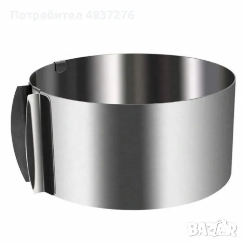 Регулируема форма за блат за торта от неръждаема стомана. 