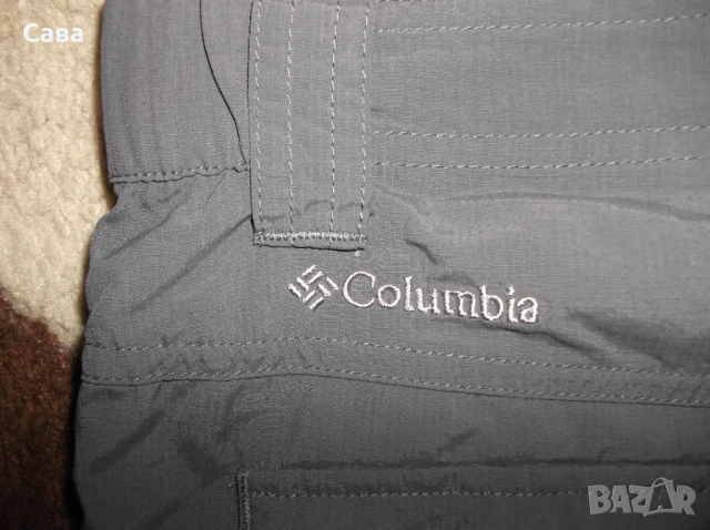 Къси панталони COLUMBIA  мъжки,Л, снимка 4 - Къси панталони - 51321430