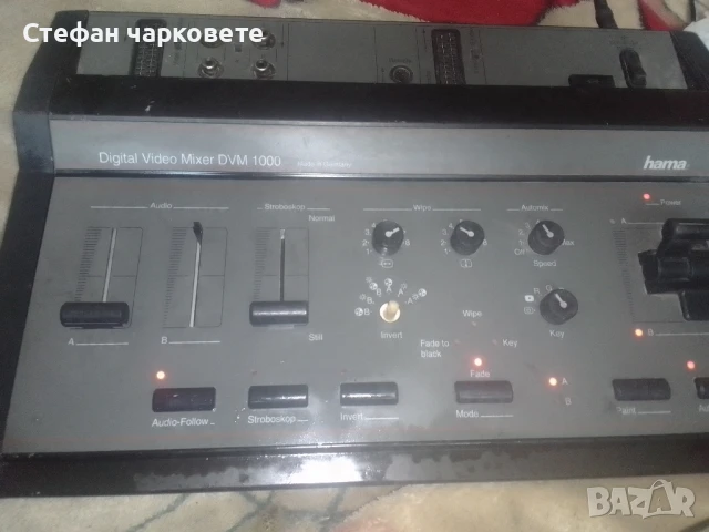 видео миксер 