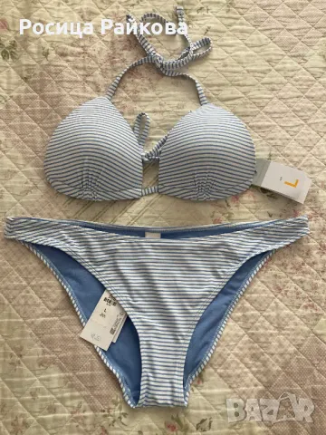 Бански сет, Л, нов