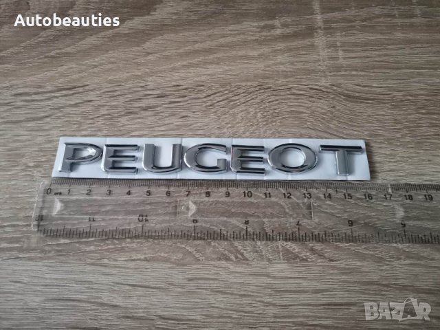 Емблема надпис лого Пежо Peugeot нов стил, снимка 2 - Аксесоари и консумативи - 40675802