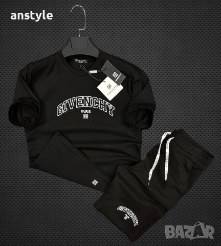 Ново!Летен екип в три цвята/реплика, снимка 3 - Къси панталони - 41607094