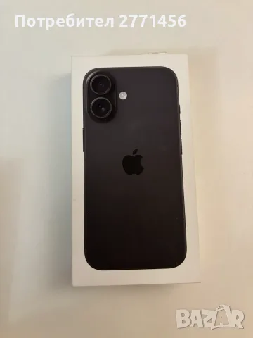 Кутия за IPhone16
