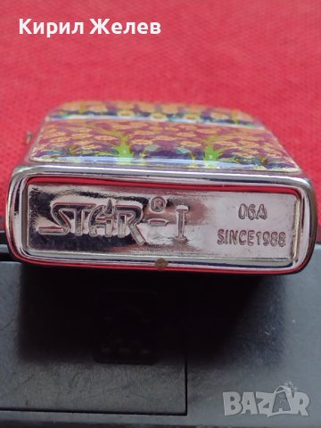 МЕТАЛНА ЗАПАЛКА АРТ МОДЕЛ МНОГО КРАСИВ СТИЛЕН ДИЗАЙН 26220, снимка 5 - Запалки - 39084630