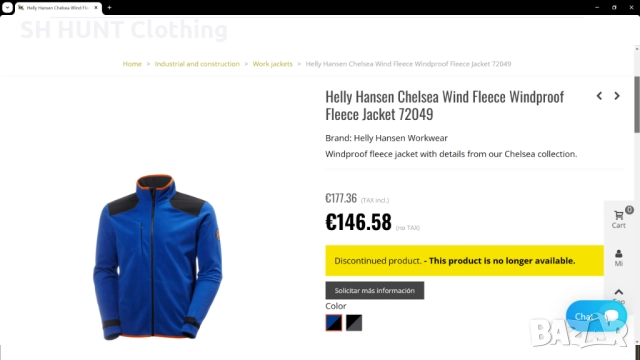 HELLY HANSEN 72049 Chelsea Windproof Fleece Jacket размер L работна горница вятърно устойчива W4-229, снимка 2 - Якета - 52026484