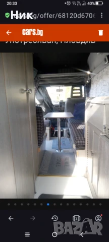 Кемпер Talbot, снимка 8 - Каравани и кемпери - 51320703