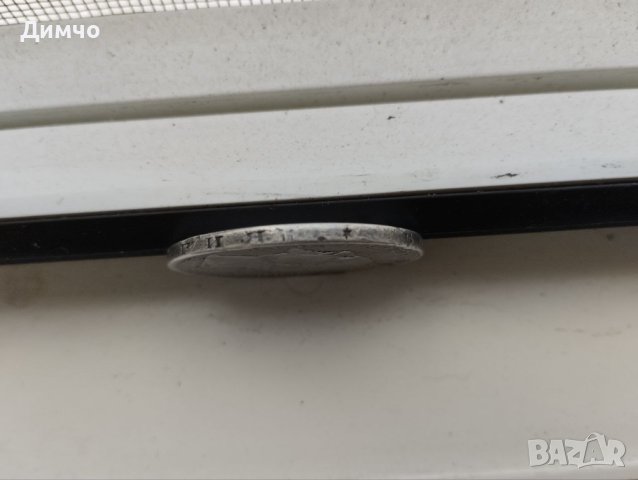 Сребърна монета с номиналност 5 лева , снимка 3 - Колекции - 41393378