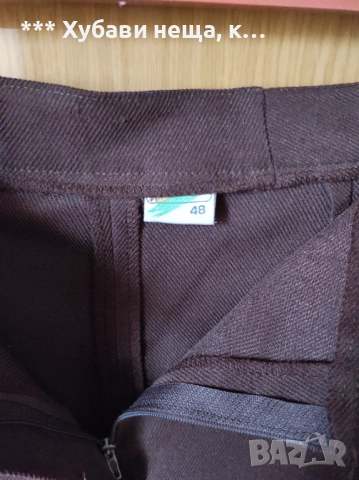 👉👉👉🔝🔝Горещ тренд 🔝🔝 Страхотни дизайнерски секси модерни поли 👀 ИзГоДнО👌, снимка 15 - Поли - 29991602