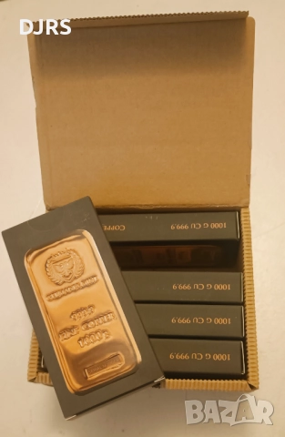 КЮЛЧЕ - 1 кг. сертифицирано, снимка 6 - Нумизматика и бонистика - 51856644