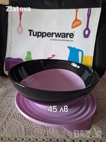 намаление на продукти но TUPPERWARE , снимка 14 - Прибори за хранене, готвене и сервиране - 38686667