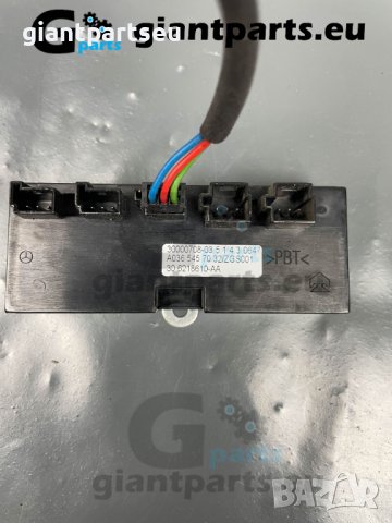 Модул Волан за Мерцедес Mercedes W219 , A0365457032, снимка 2 - Части - 40496657