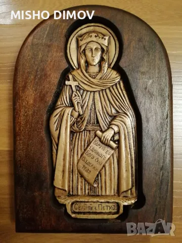 Релефна Икона Св. Петка, снимка 3 - Икони - 47729768