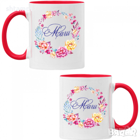 Чаша Маги венец Имен ден Подарък,Изненада,Празник,Цветница