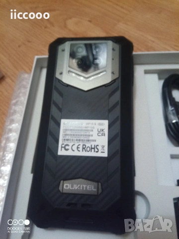 Нов Oukitel wp15, снимка 9 - Телефони с две сим карти - 53418961