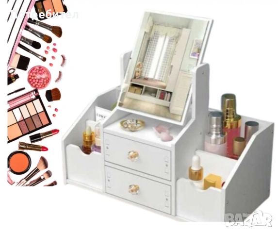 Стилен органайзер за козметика, снимка 3 - Други - 53299337
