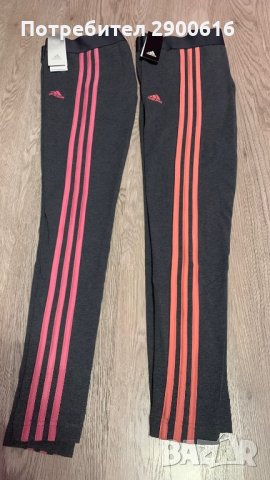Дамски клинове Adidas