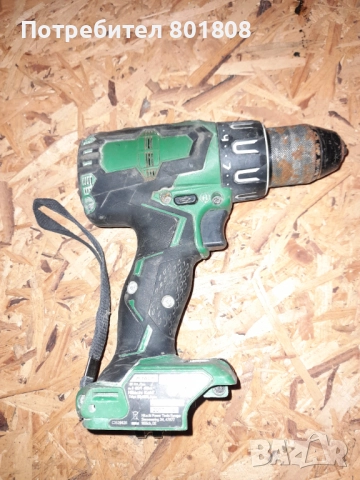 Винтоверт Hitachi DV 18 DBFL2 