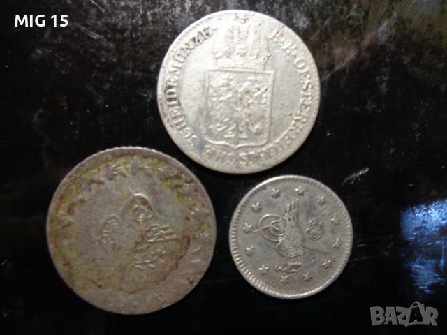 16 стари сребърни монети 1668 - 1966 г, снимка 10 - Нумизматика и бонистика - 27858039