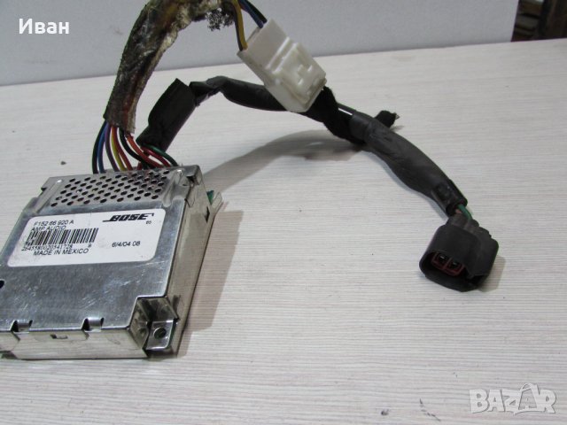 МАЗДА BOSE усилвател EG23 66 920A / 28060 CA105/GM1A-66-92X/F152 66 920A, снимка 11 - Части - 44326201