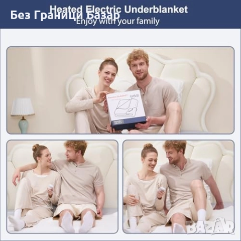 Ново Подгряващо електрическо одеяло за единично легло, 4 нива, таймер, снимка 5 - Други - 52249839