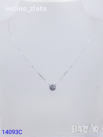 Златни 18К , обеци, колие или пръстен с диаманти , снимка 10 - Бижутерийни комплекти - 39045972