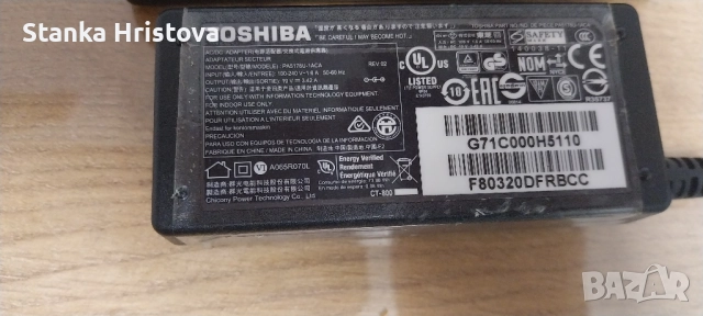 Оригинално зарядни Toshiba 19v., снимка 3 - Друга електроника - 52514460