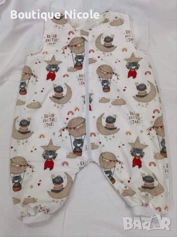 ЧУВАЛЧЕТА ЗА СЪН  , снимка 3 - Спални чували за бебета и деца - 35018392