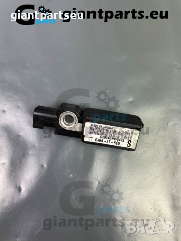 Crash сензор за Мазда Mazda , GJ6A-57-KC0