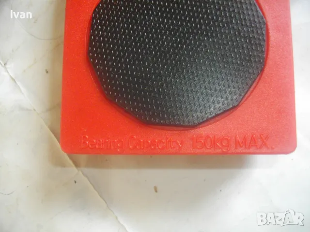 MEISTER НОВ НЕМСКИ ОРИГИНАЛЕН РЪЧЕН КОМПЛЕКТ ЗА ПРЕМЕСТВАНЕ НА МЕБЕЛИ, снимка 9 - Други инструменти - 49702532